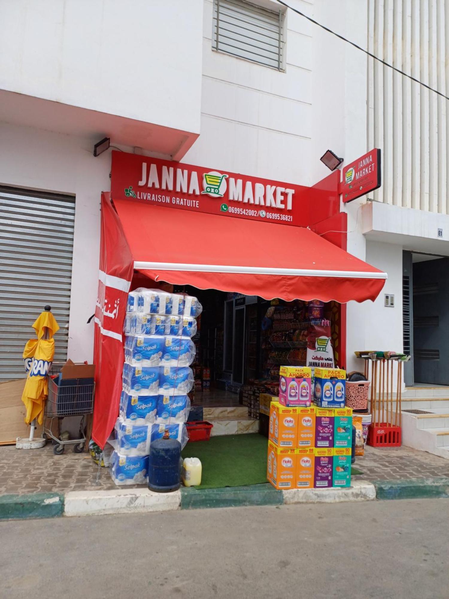 Super Et Nouvel Appart Proche De La Plage Temara Ngoại thất bức ảnh
