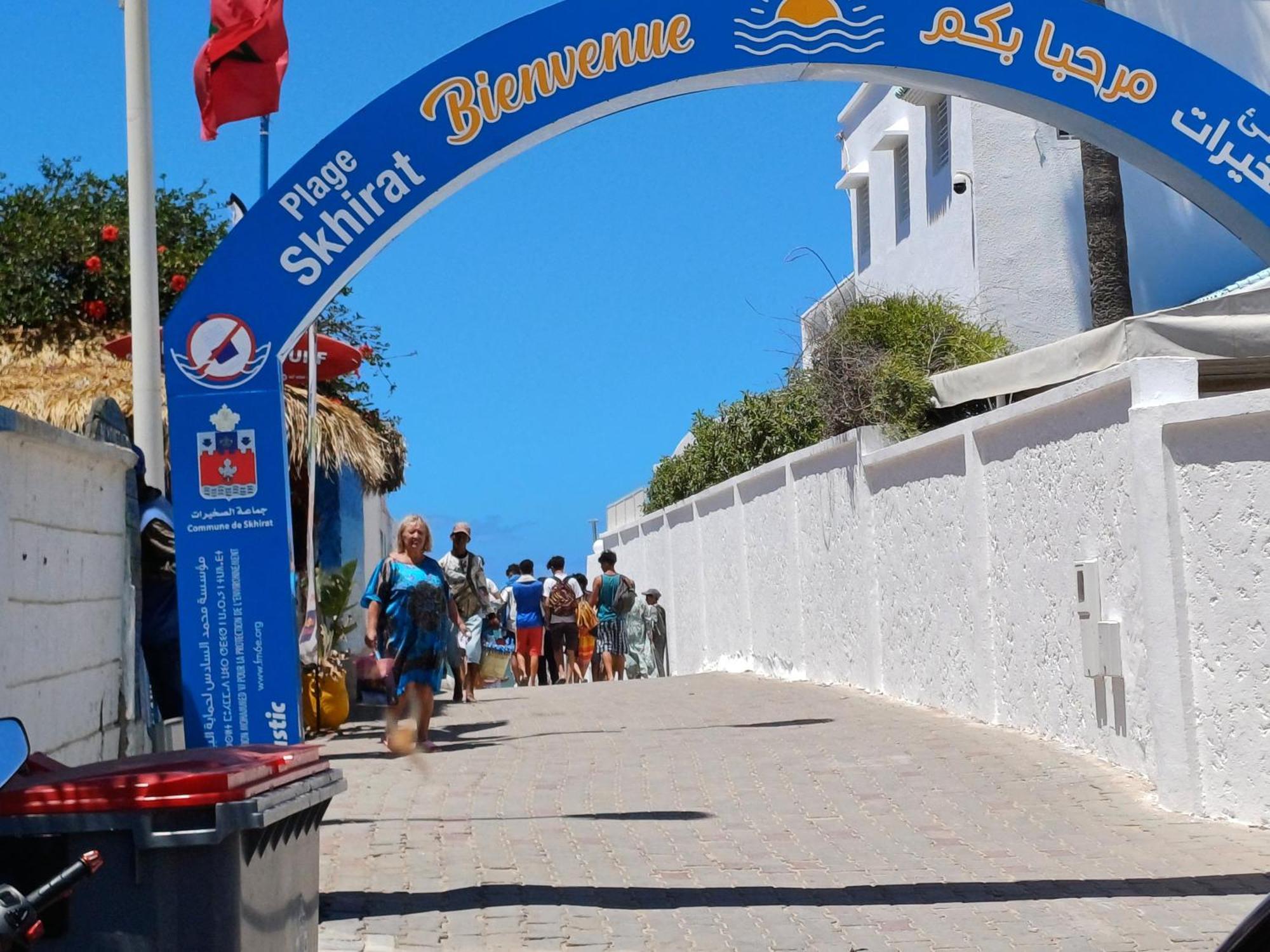 Super Et Nouvel Appart Proche De La Plage Temara Ngoại thất bức ảnh